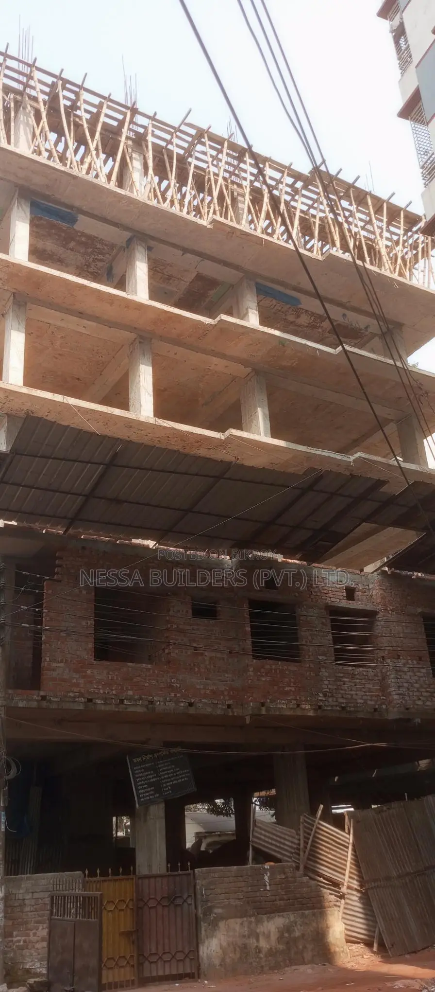 950 Sq Ft Flat for Sale at a Special Discount for Pohela Boishakh