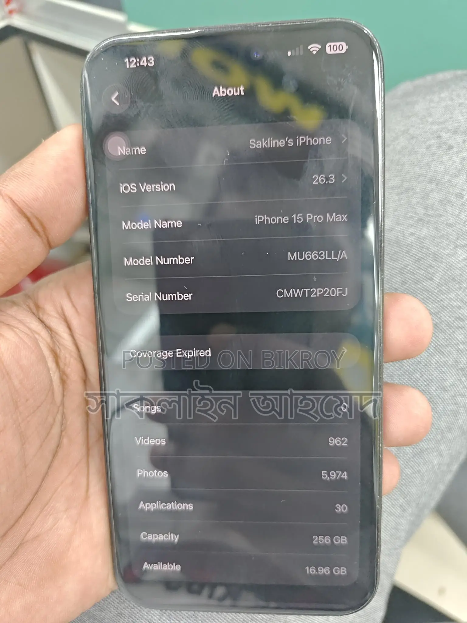 Apple iPhone 15 pro max Full authentic (Used)