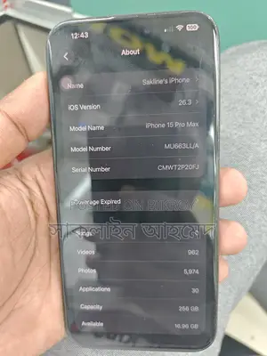 Apple iPhone 15 pro max Full authentic (Used)