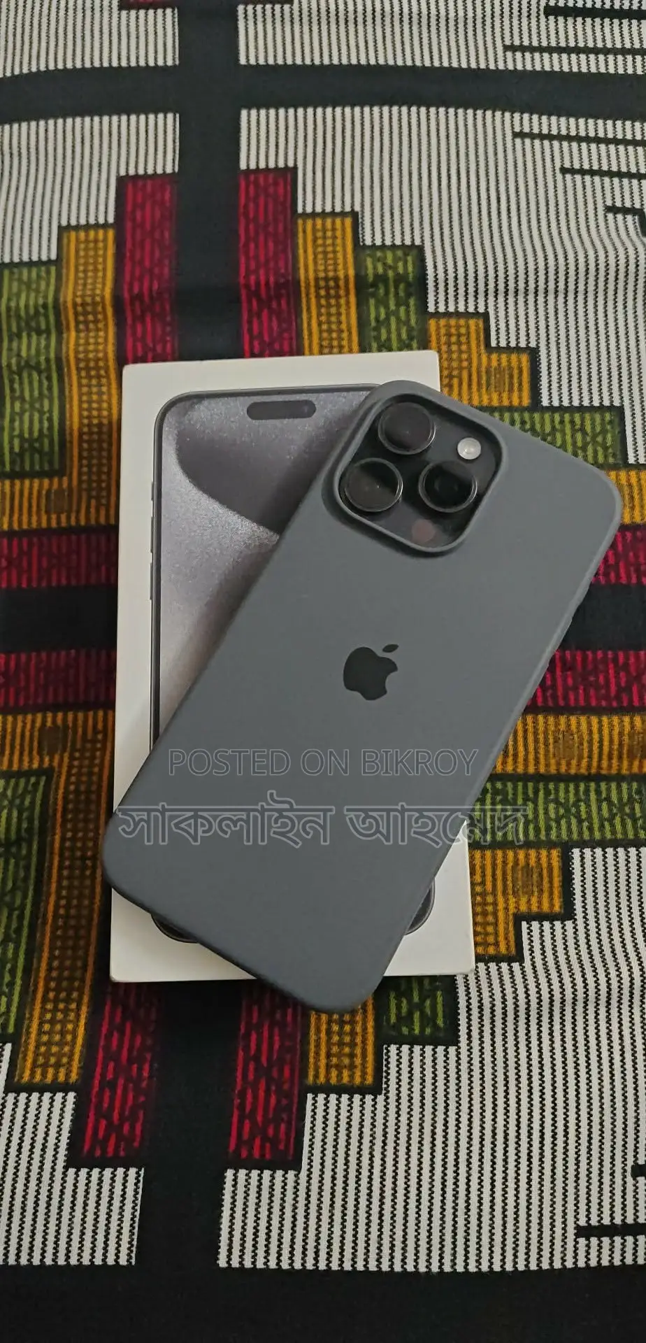 Apple iPhone 15 pro max Full authentic (Used)