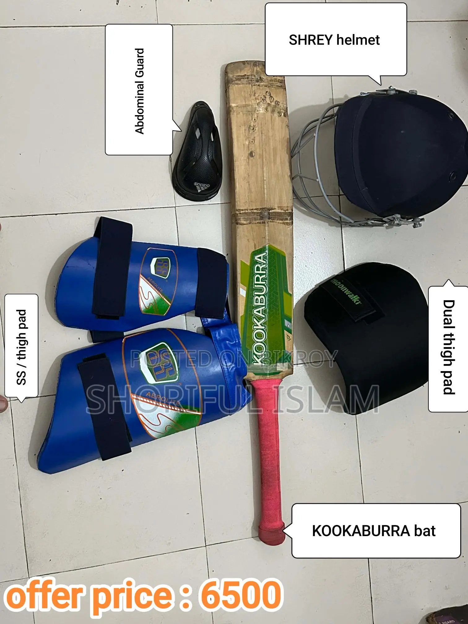 Cricket kit for sale