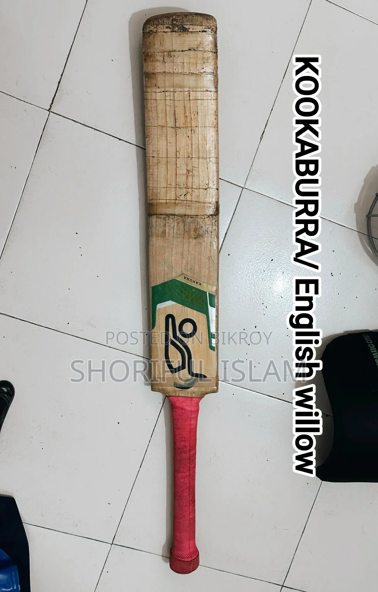 Cricket kit for sale