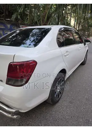 Toyota Axio Hybrid 2014