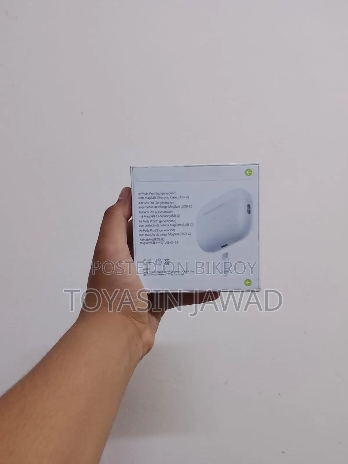 Airpods Pro 2nd Gen Master Copy