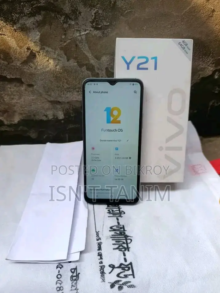 Vivo Y21 (Used)