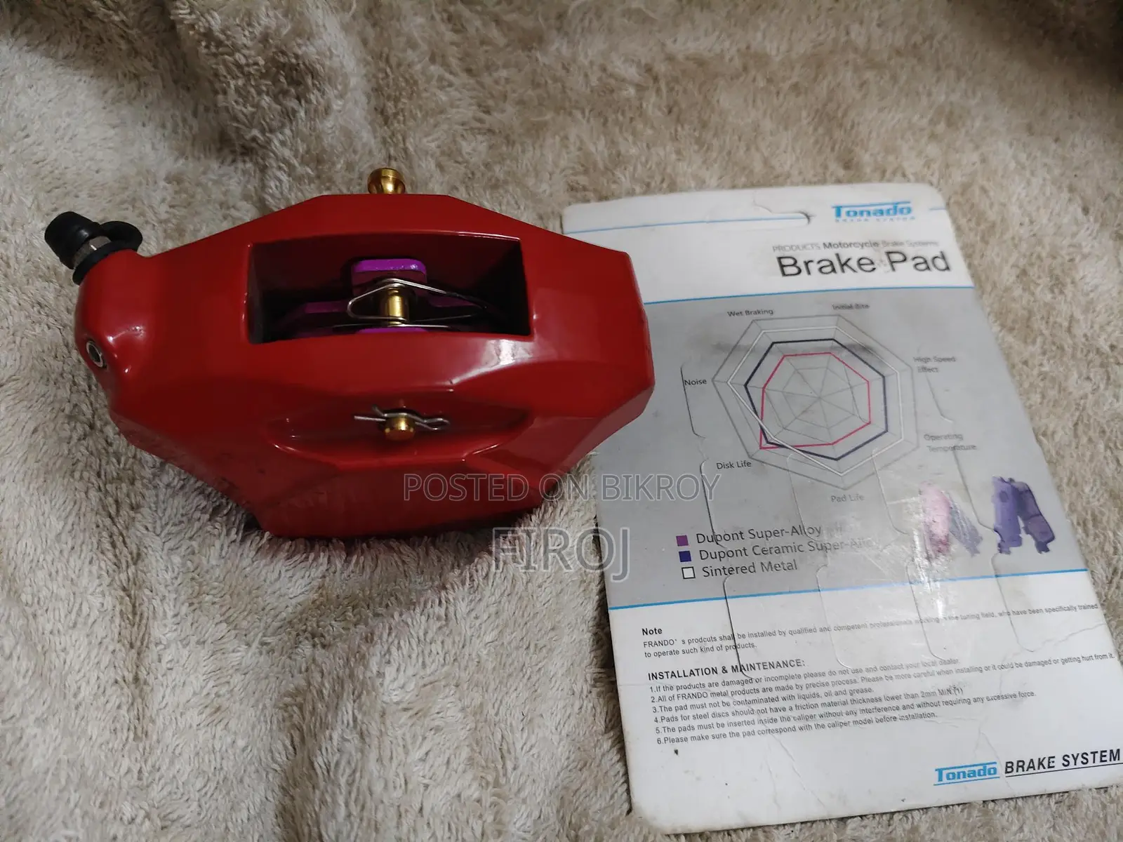 Brembo caliper used