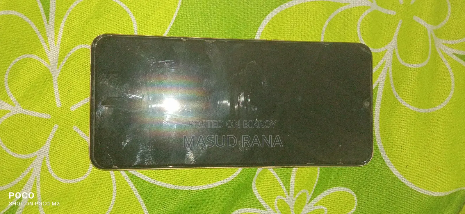 OPPO F17 (Used)