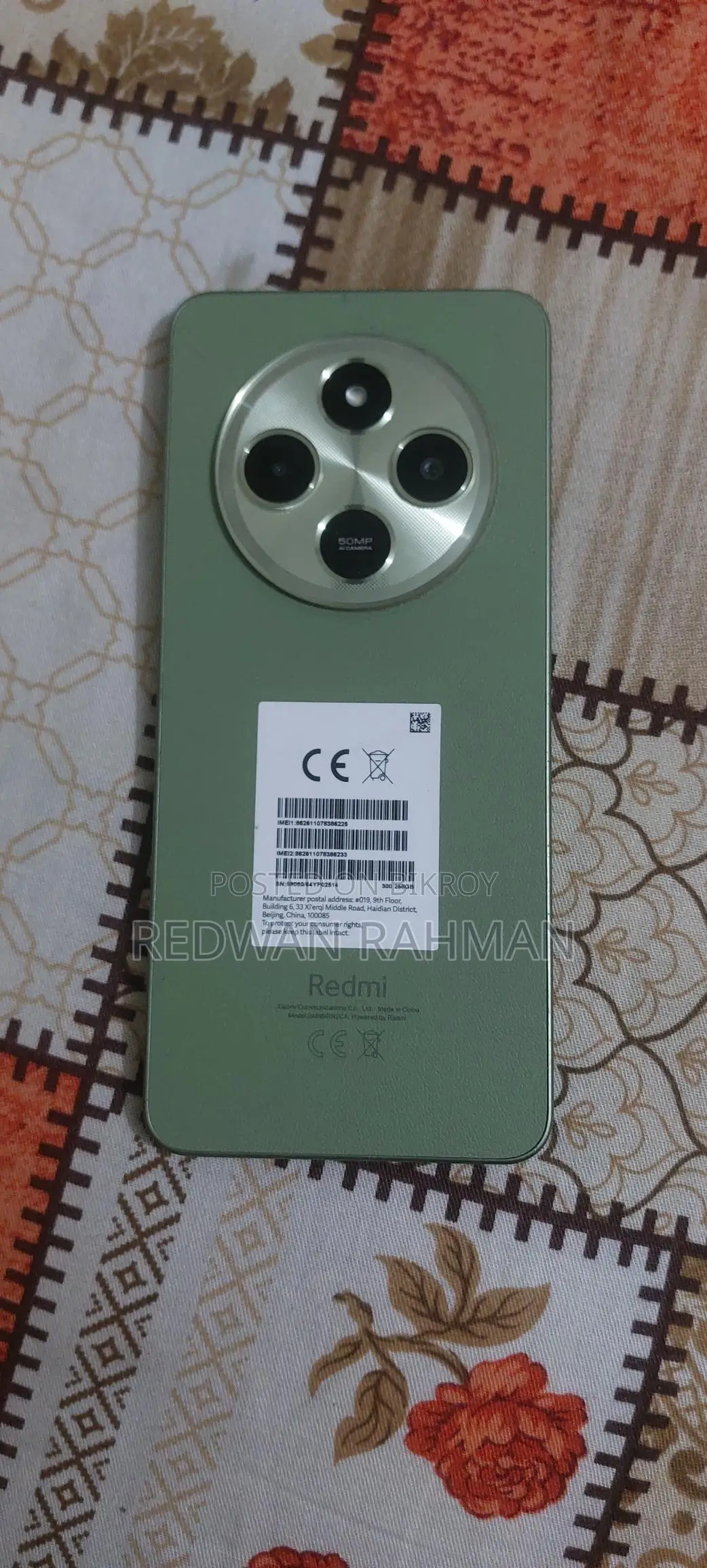 Xiaomi Redmi 14C (Used)