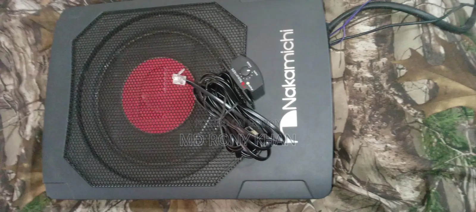 Sound Box Sell