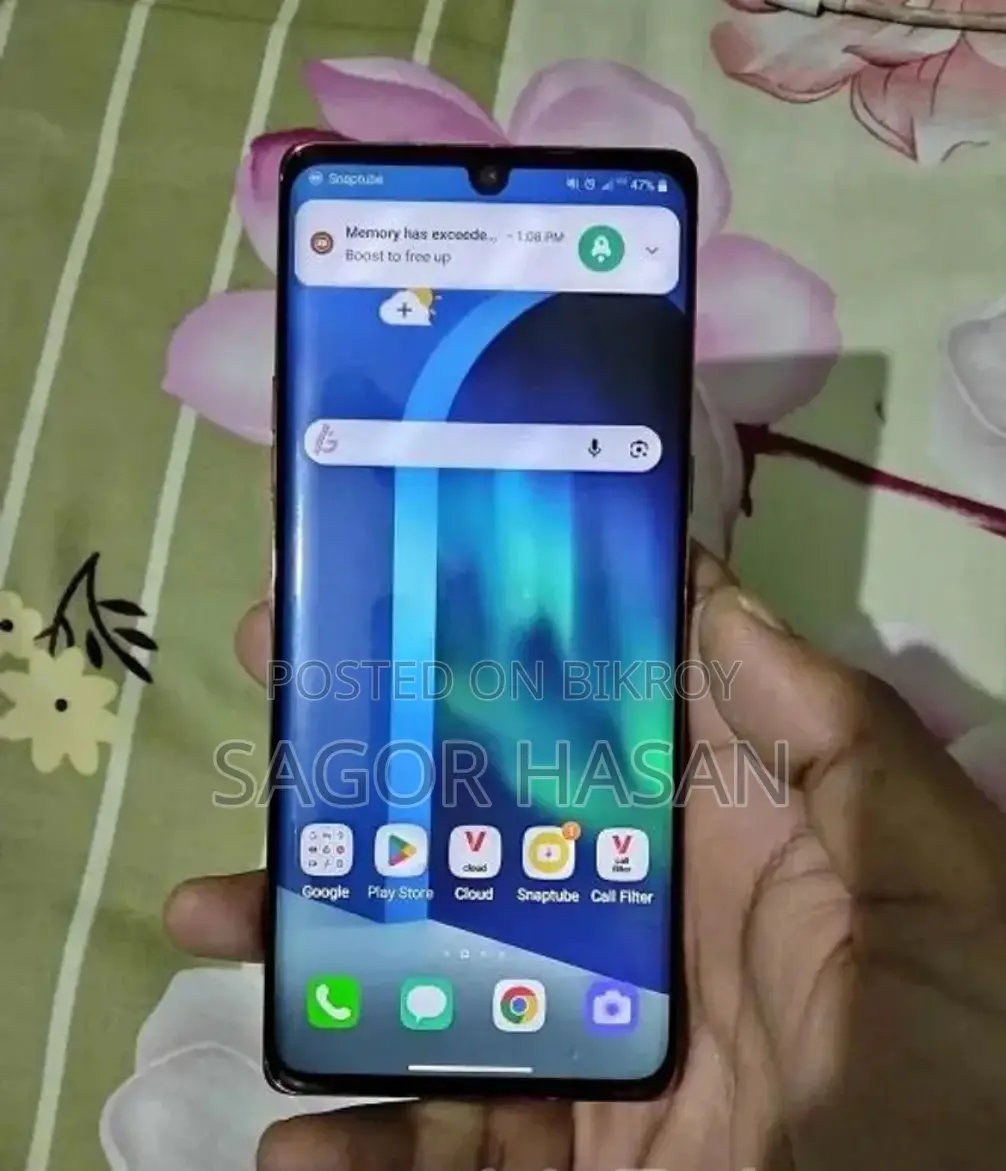 LG Velvet 5G (Used)