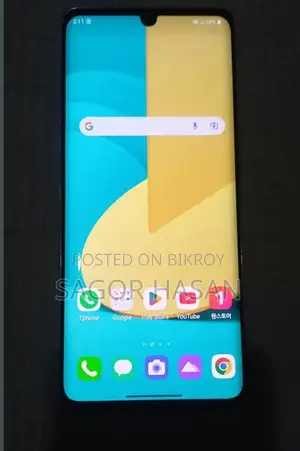 LG Velvet 5G (Used)