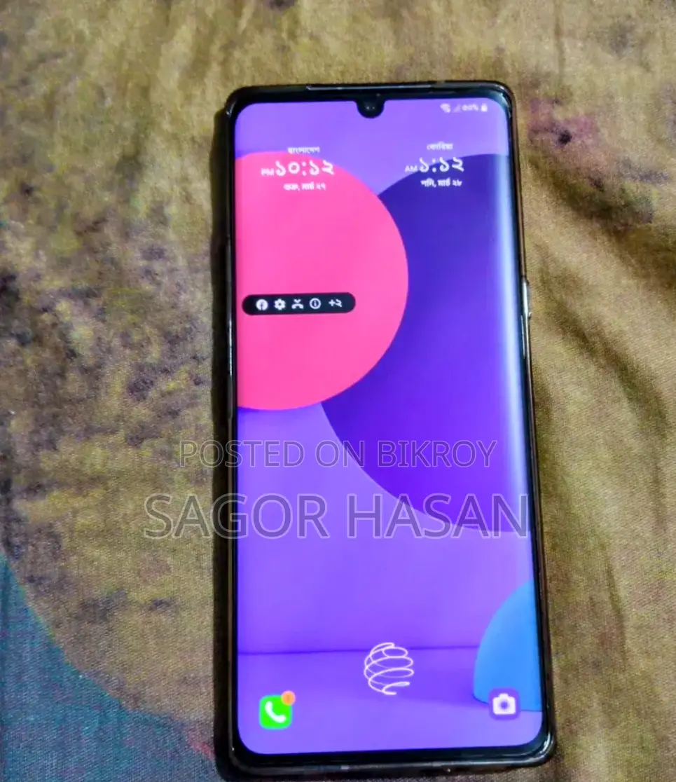 LG Velvet 5G (Used)