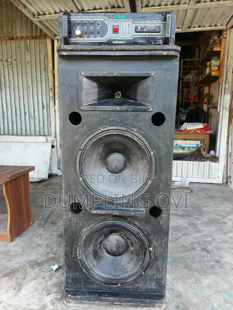 Sound Box