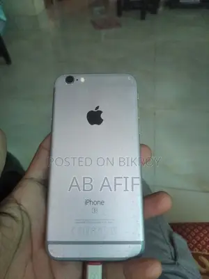 Apple iPhone 6S (Used)