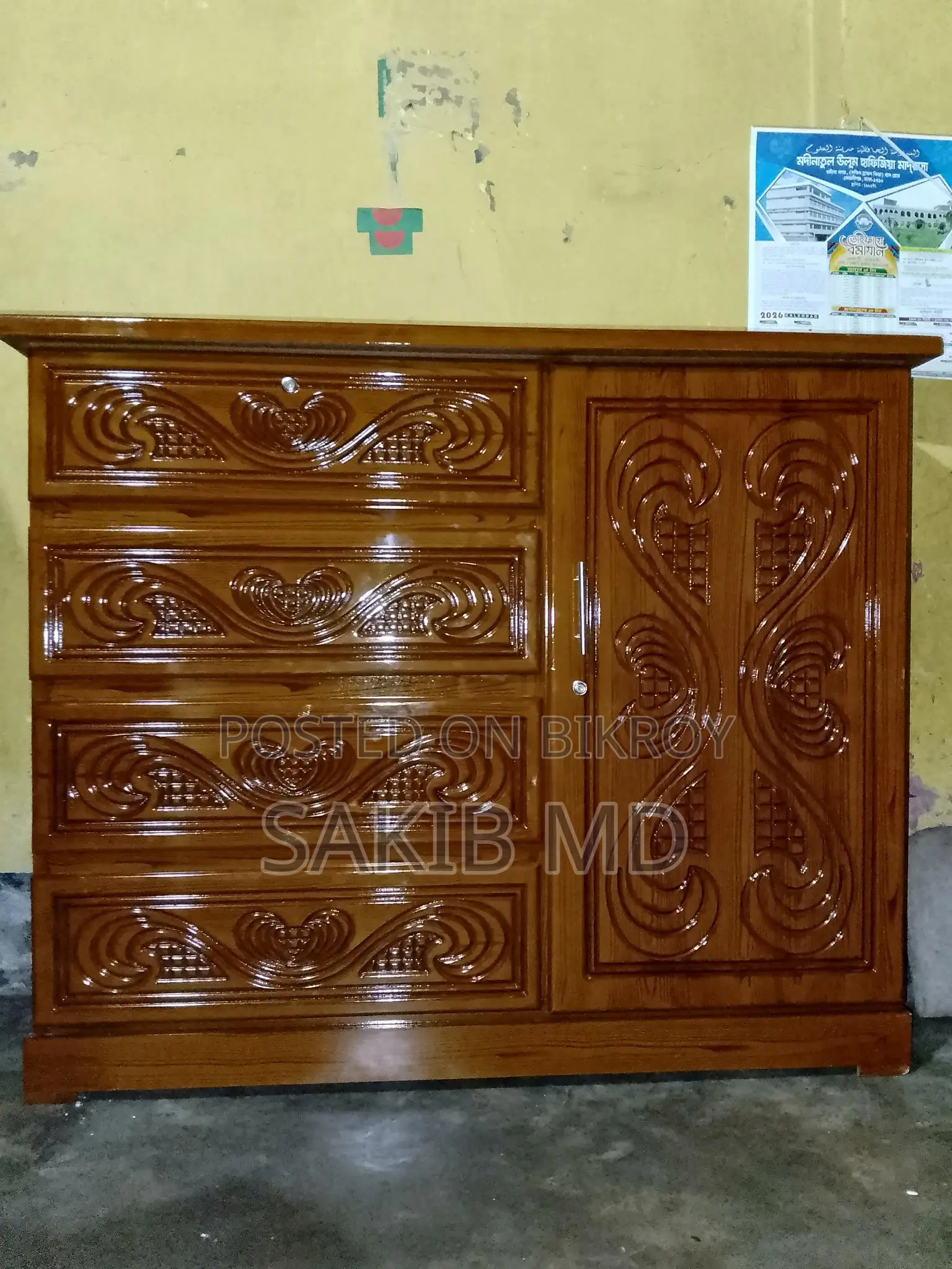Wardrobes sell