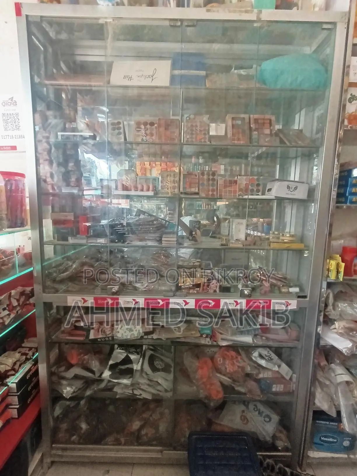 ডিসপ্লে র‍্যাক বিক্রয়ের জন্য
