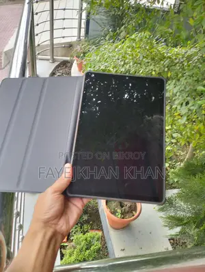 RIRO pad