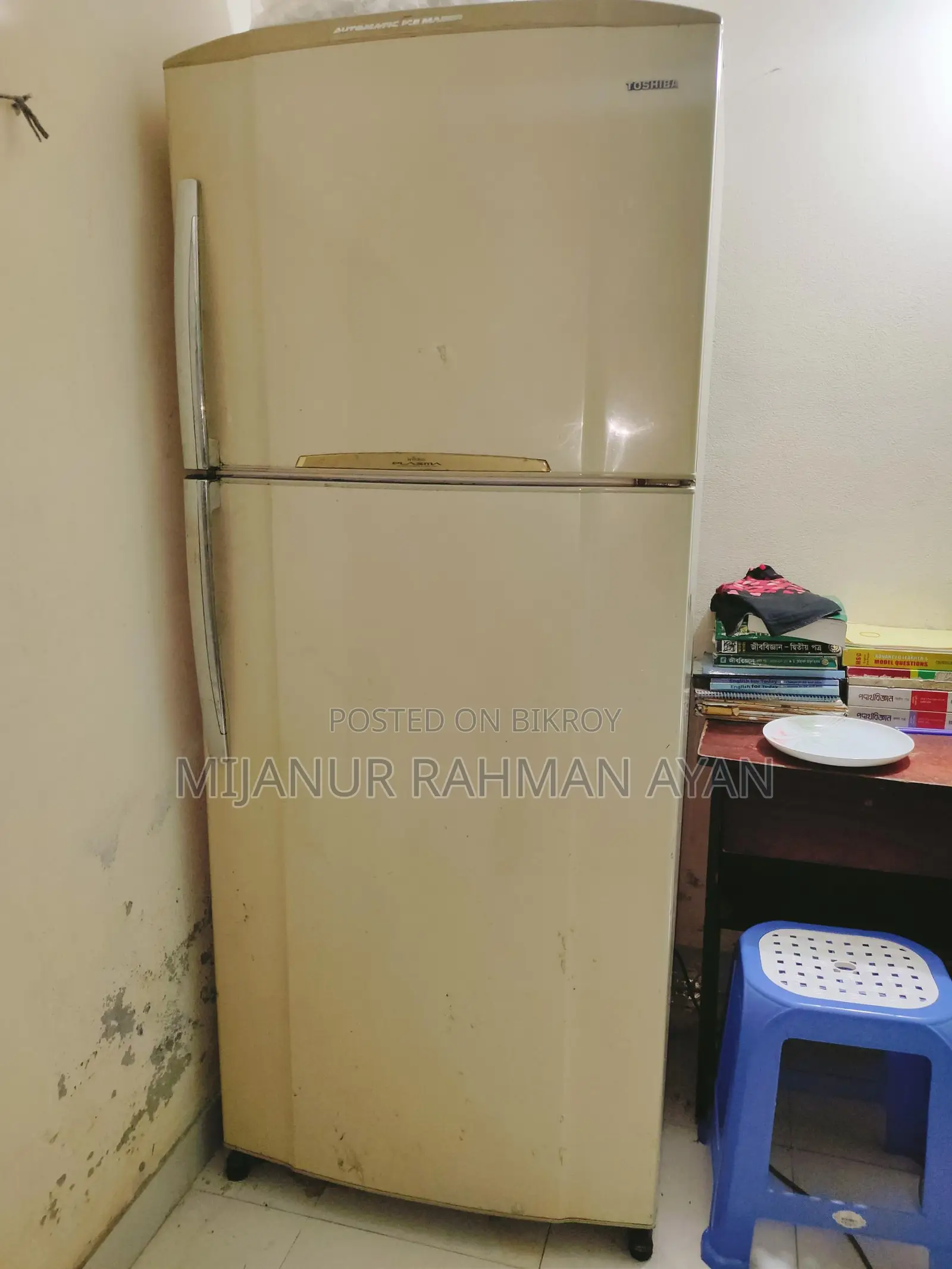 Toshiba Hybrid Plasma, Deodorizer, and Minus Ion Fridge