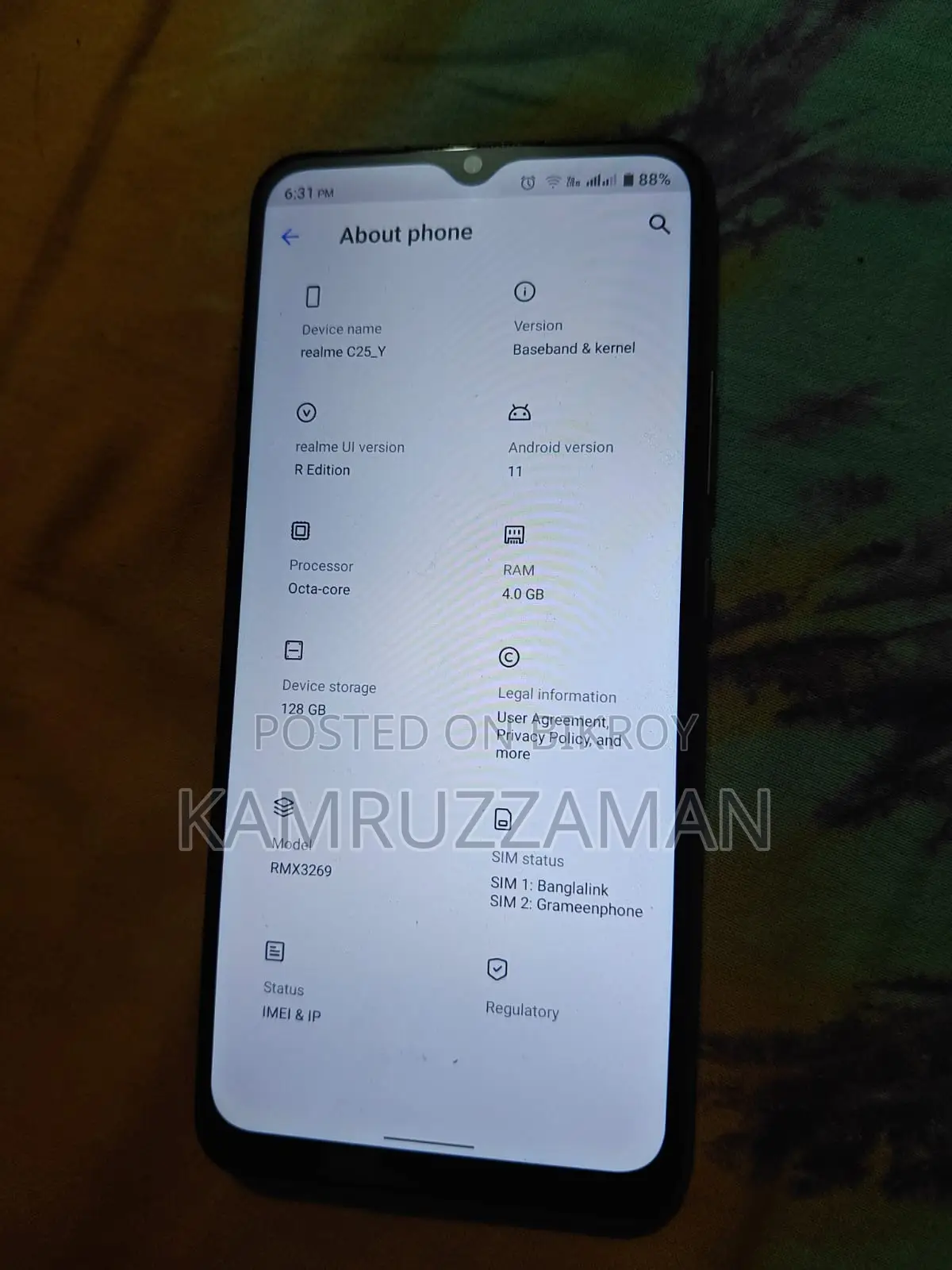 Realme C25Y 4/128 (Used)
