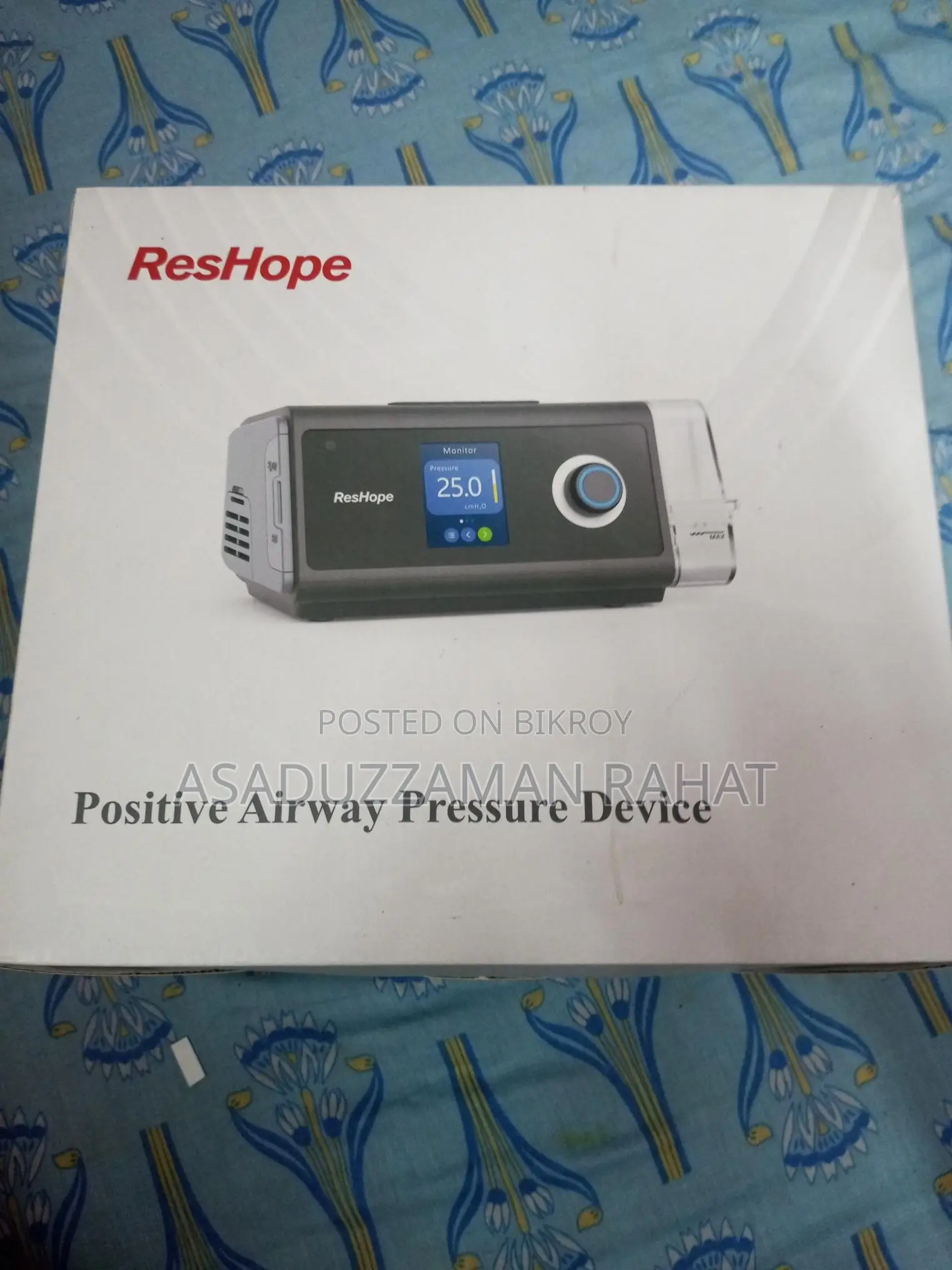 Positive Airway Pressure Device