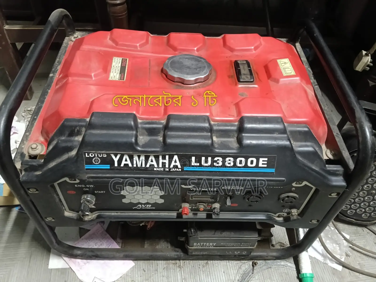Generator, Yamaha Lu3800e