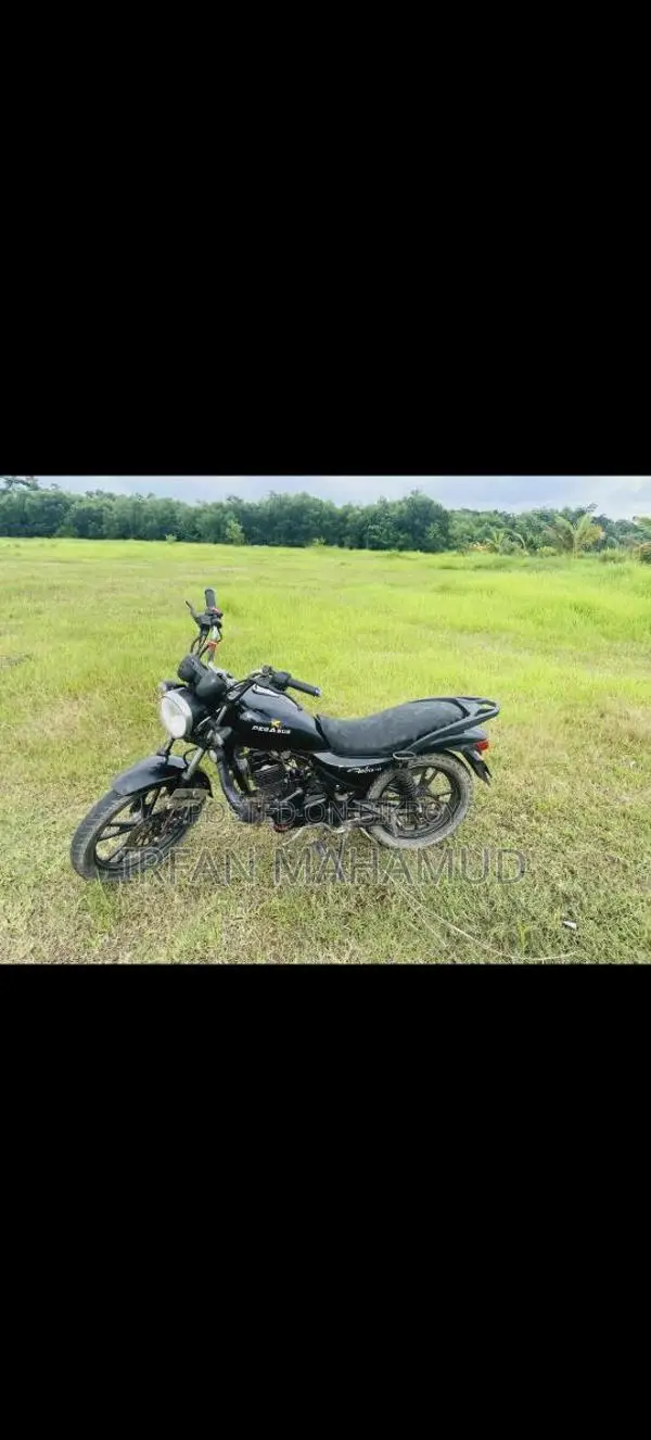 Jamuna . 2019