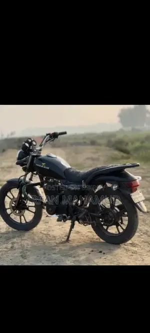 Jamuna . 2019