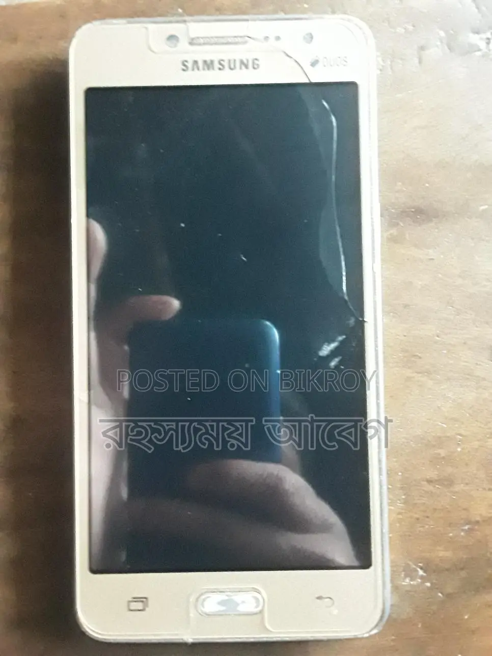 Samsung Galaxy J2 (Used)