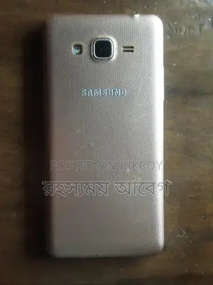 Samsung Galaxy J2 (Used)