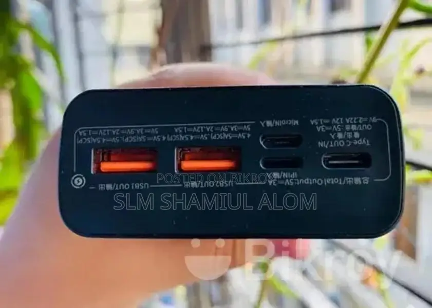 Power Bank