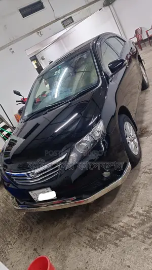 টয়োটা অ্যালিয়ন পুশ স্টার্ট ২০১৫