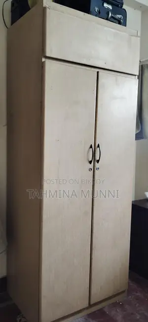 Almirah