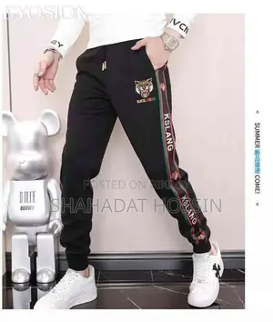 Full Sleeve T-Shirt and Trouser Combo Set