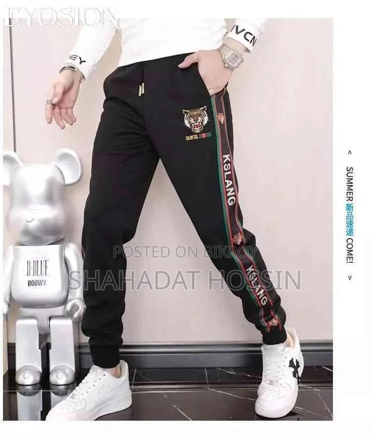Full Sleeve T-Shirt and Trouser Combo Set