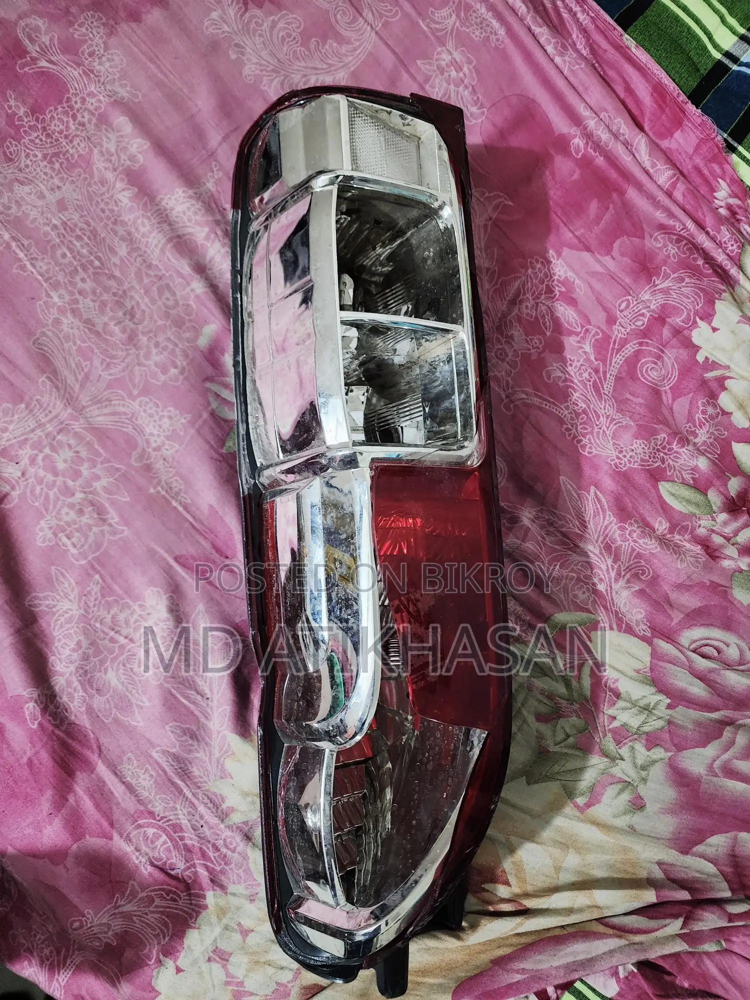 Hiace Car Backlight Master Cylinder