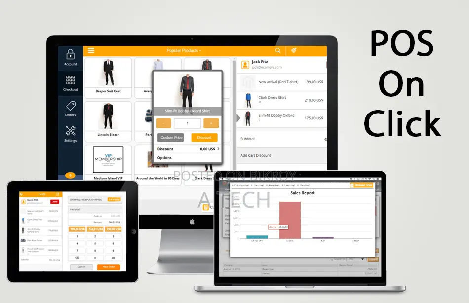 Business Management Software