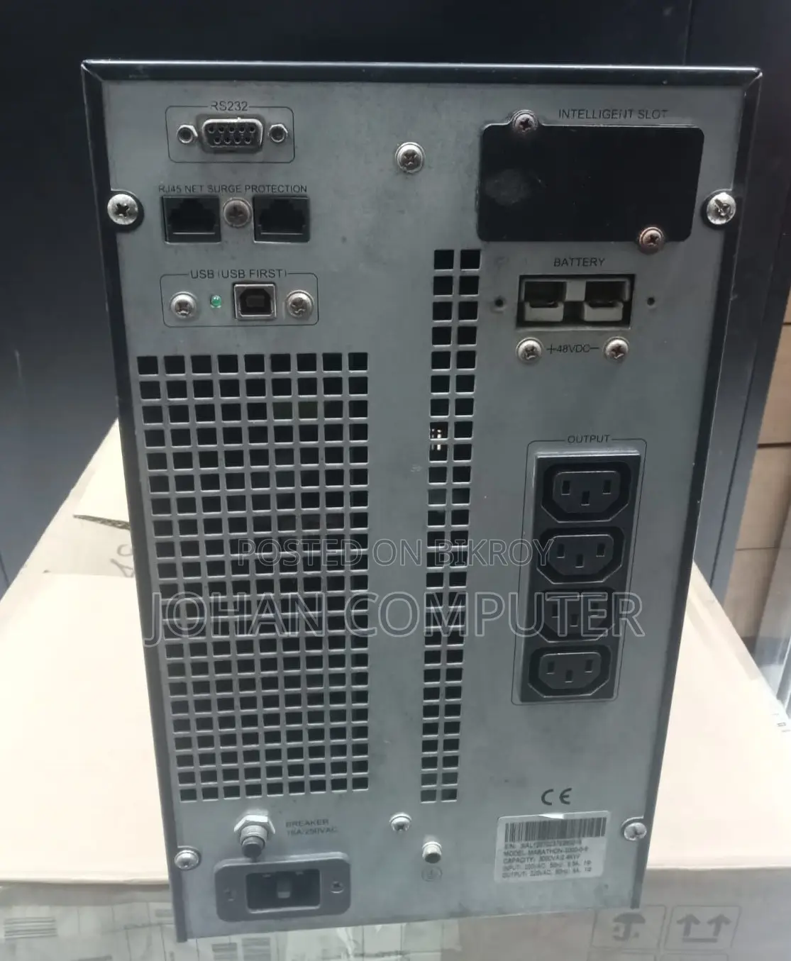 Vison 3kv Online Ups