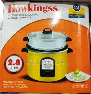 "kiam ও Howkings রাইস কুকার - সেরা রান্না, ডিল!"