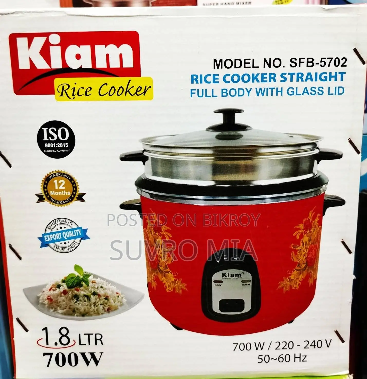 Kiam and Howkings Rice Cooker - Best Cooking, Great Deal!