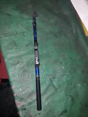 Fishing Rod