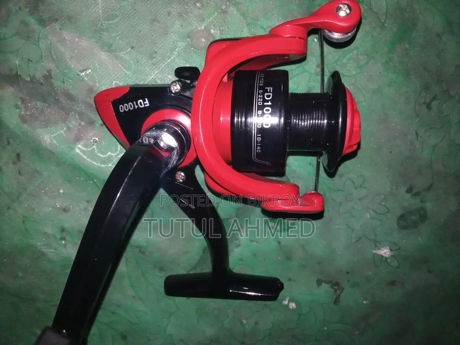 Fishing Rod