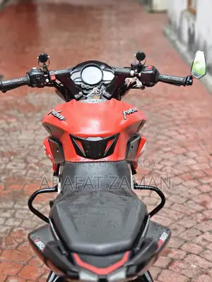 Bajaj Pulsar NS 160 2021