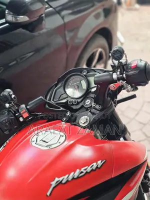 Bajaj Pulsar NS 160 2021