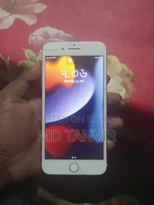 Apple iPhone 7 Plus . (Used)