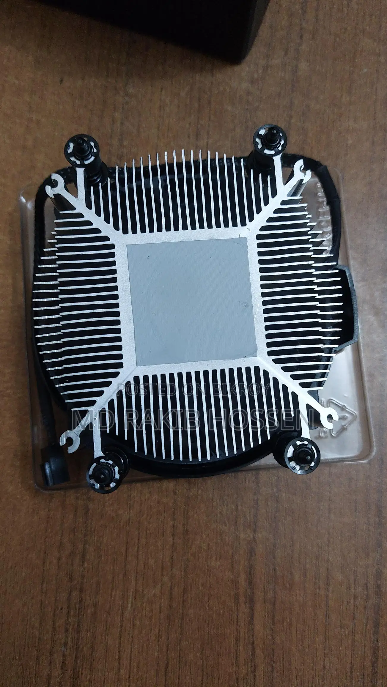 Intake Amd CPU Cooler Brand New