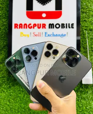 Apple iPhone 13 Pro ধামাকা অফার (Used)