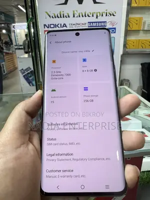 Vivo v40e (Used)