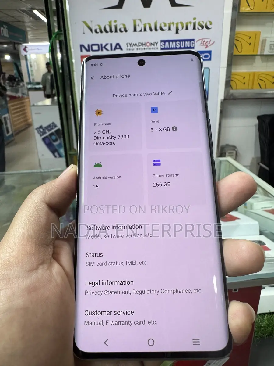 Vivo v40e (Used)