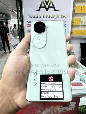 Vivo v40e (Used)