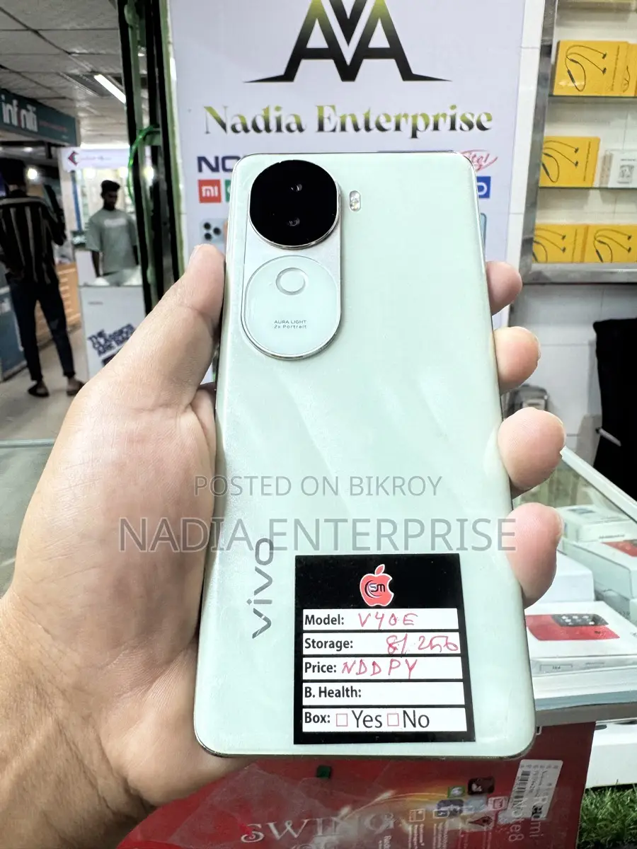 Vivo v40e (Used)